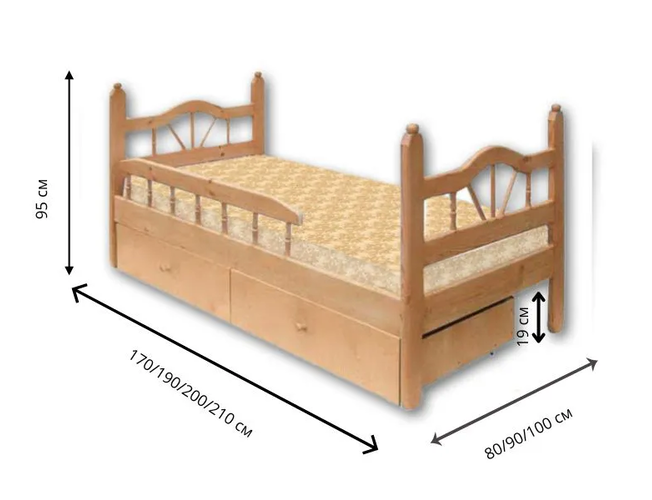 Детская кровать Велес Луч-1 с ящиками