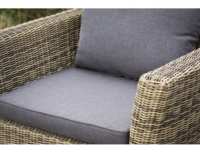 Кресло из ротанга 4SIS Капучино серо-желтый (Арт.YH-C1130W-3)