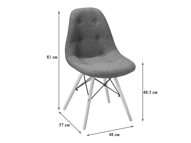 Стул Eames W Сканди Блю Арт (Арт. 86019091hSW)