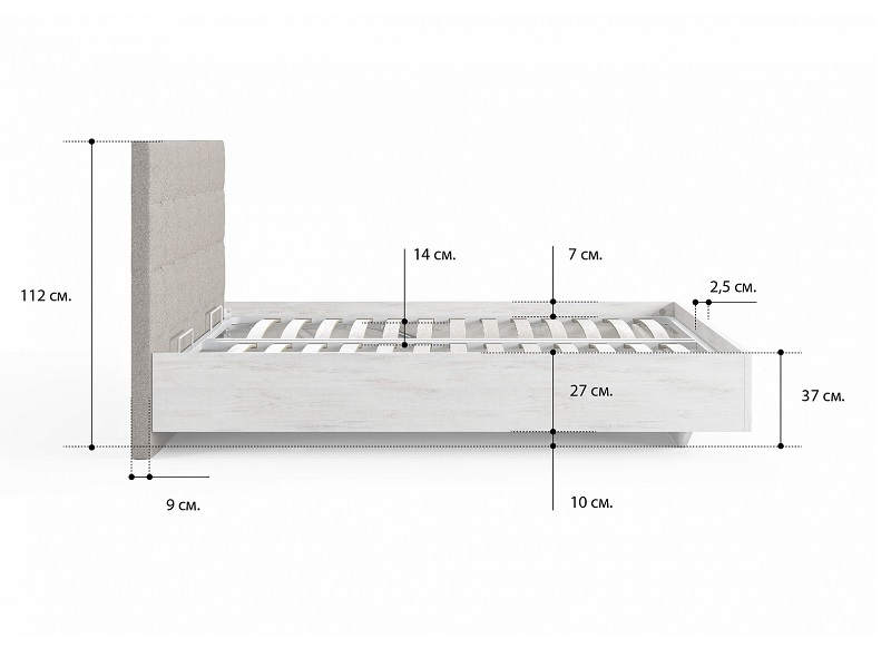 Кровать Luiza Сонум размеры